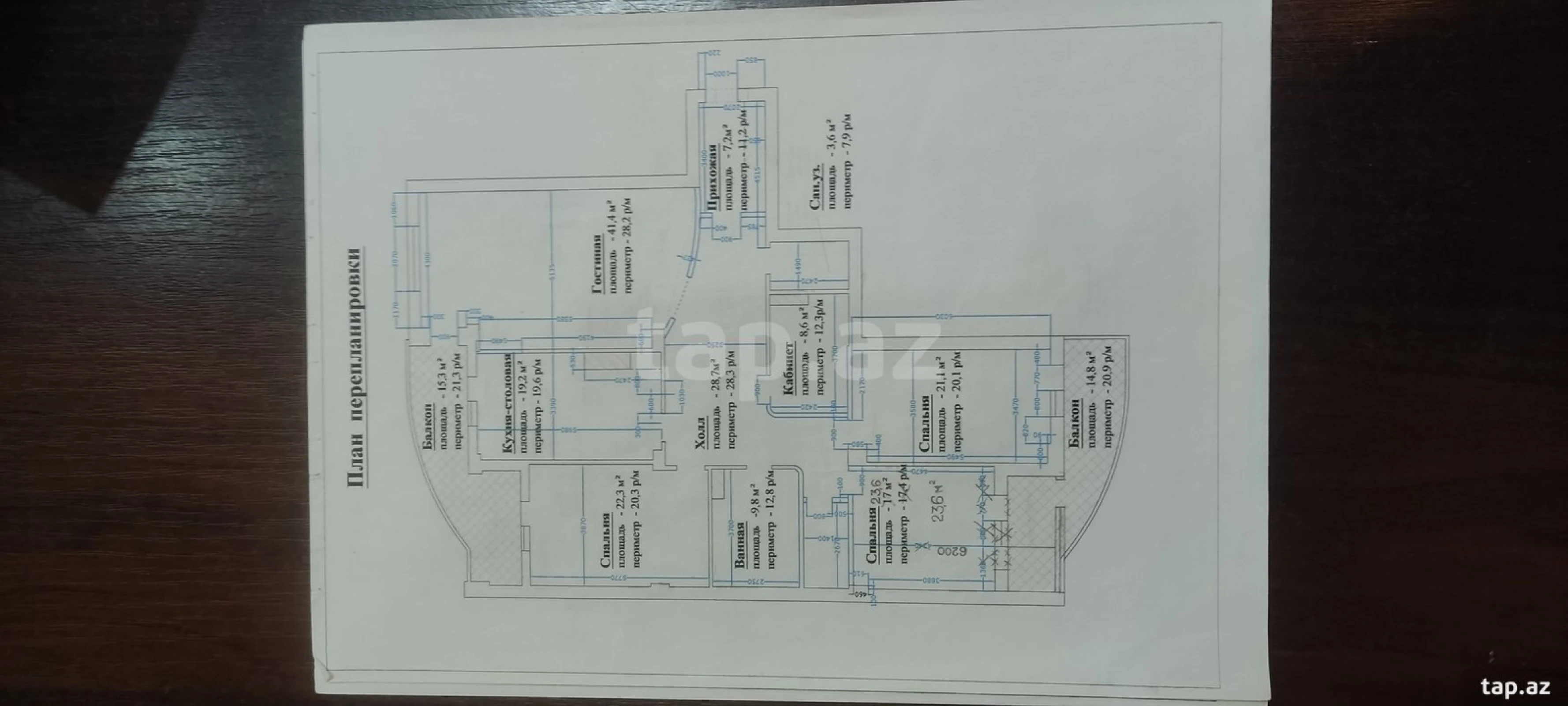Satılır 4 otaqlı yeni tikili 209 m²