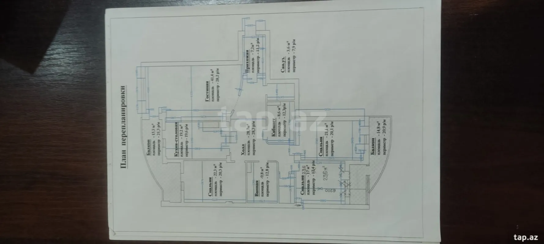 Satılır 4 otaqlı yeni tikili 209 m²