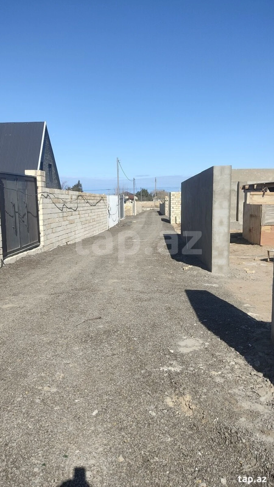 Satılır torpaq sahəsi