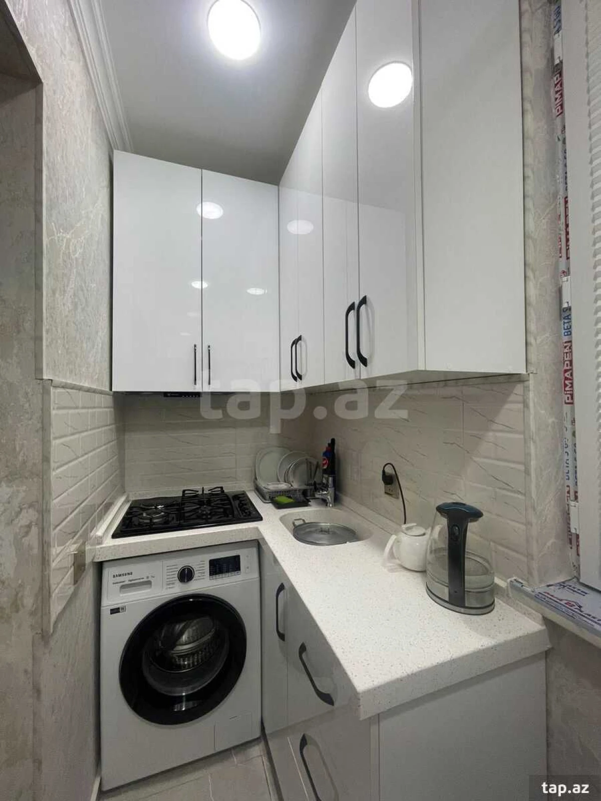 Satılır 2 otaqlı mənzil 45 m²