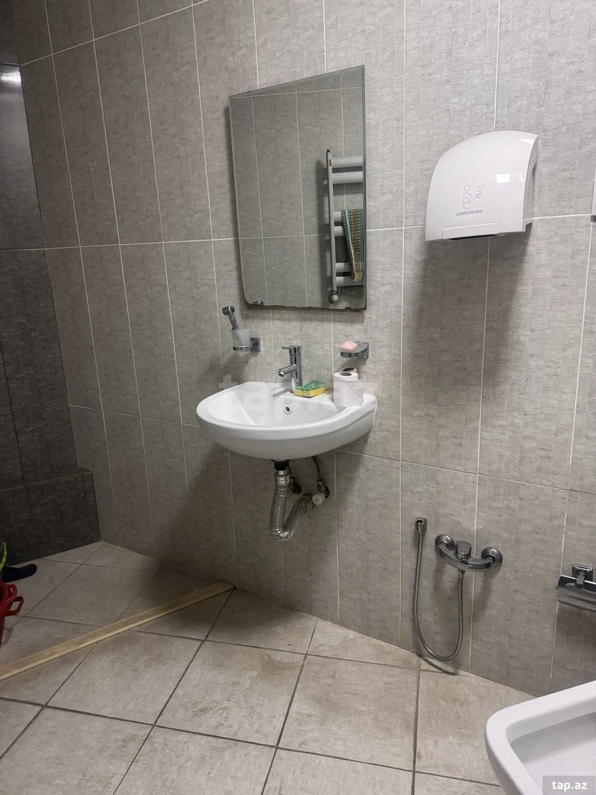 Kirayə verilir ofis