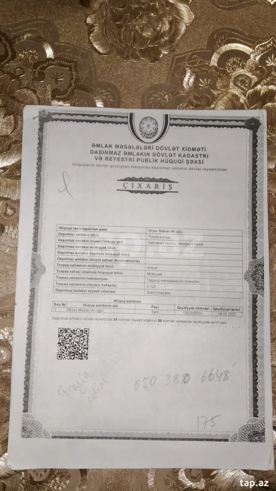 Satılır torpaq sahəsi