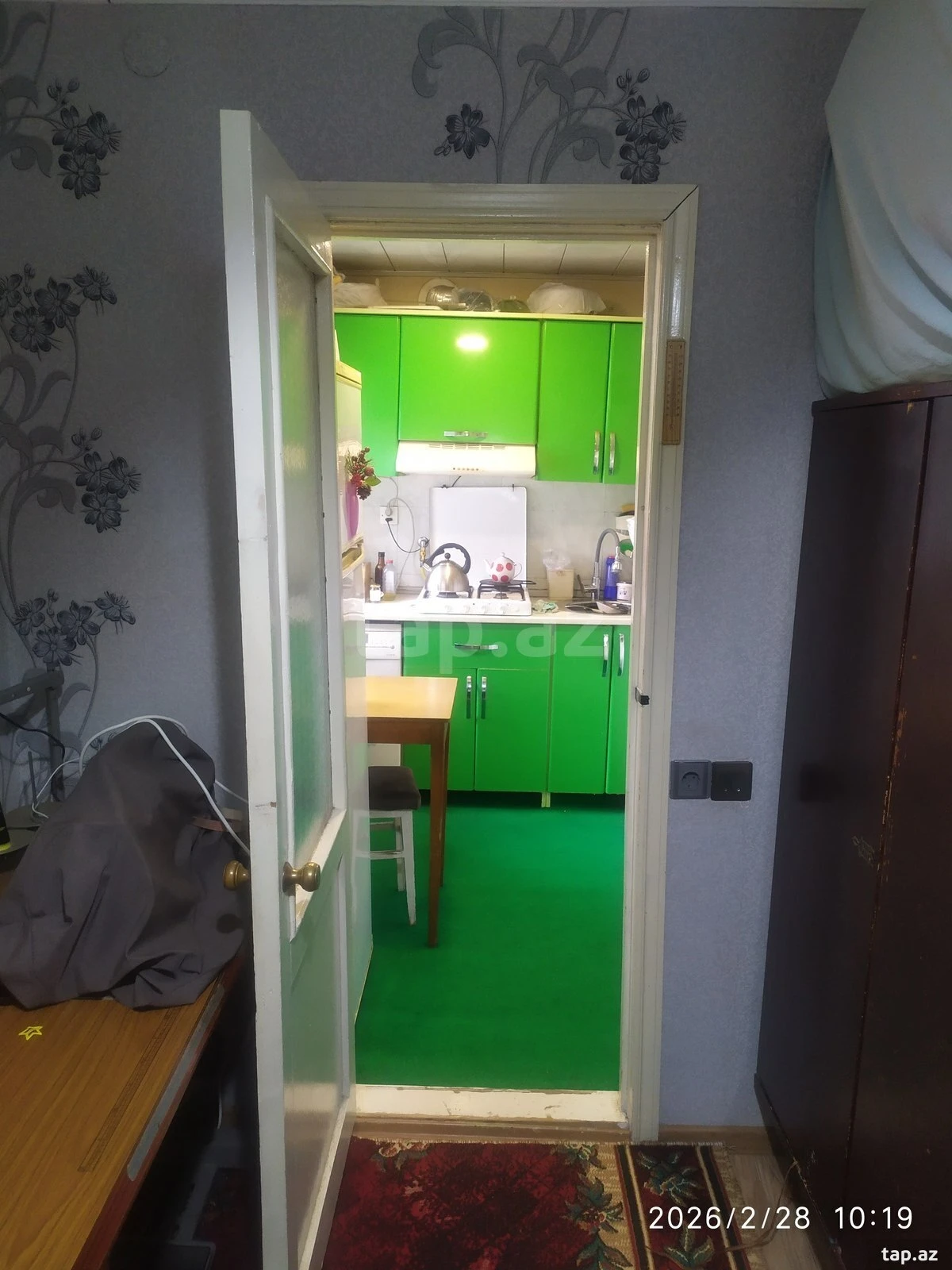 Satılır 2 otaqlı mənzil 31 m²