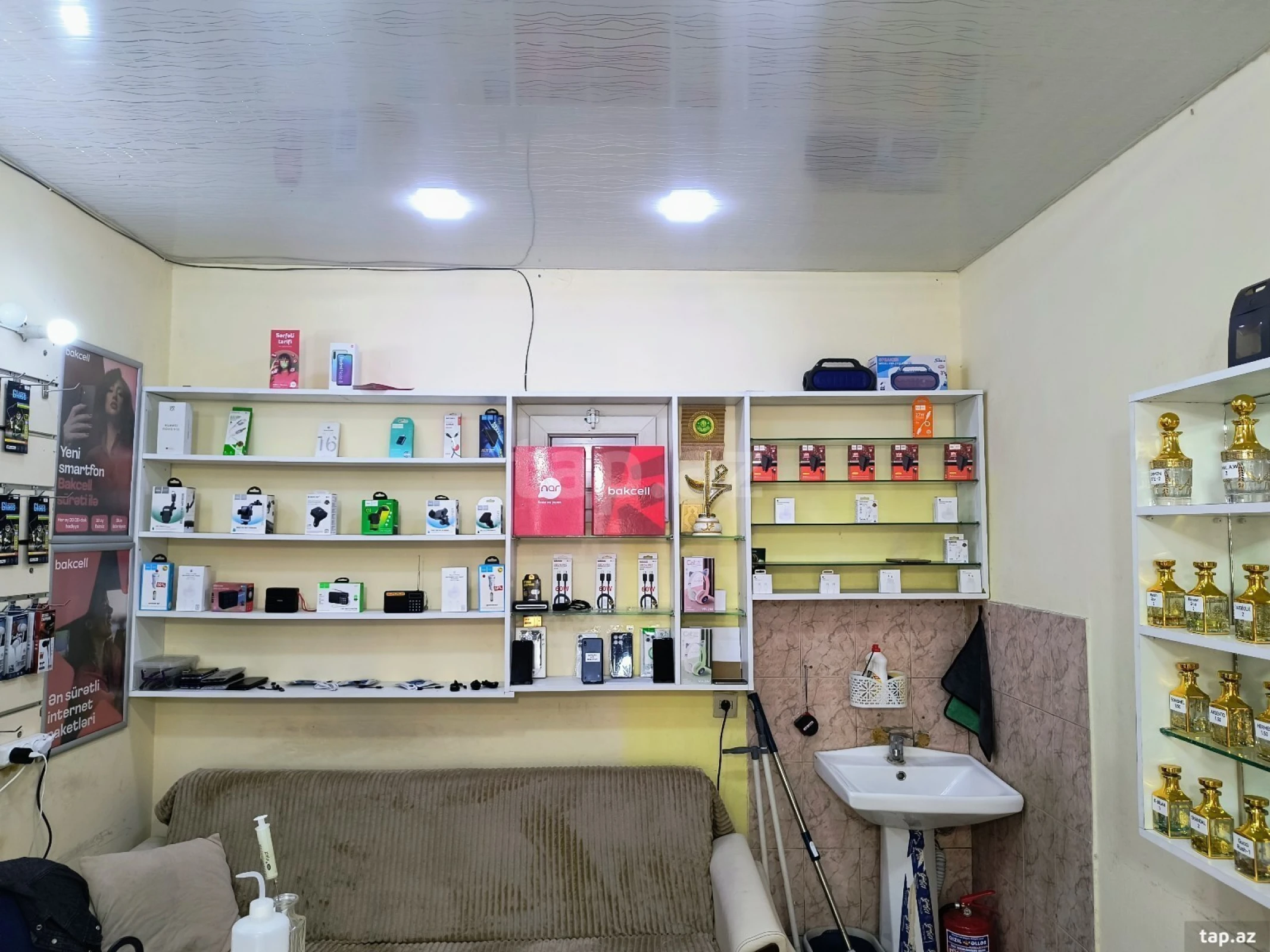 Kirayə verilir ofis