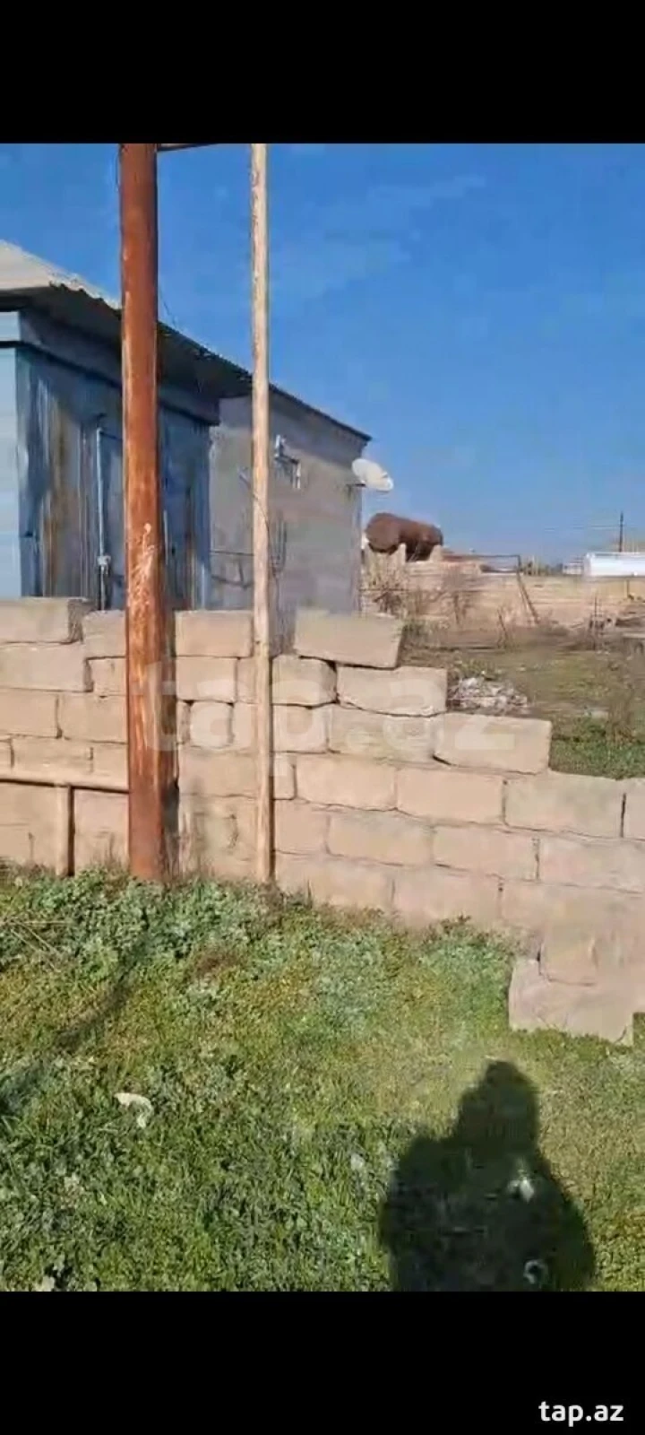 Satılır torpaq sahəsi