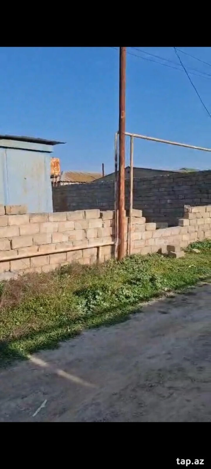 Satılır torpaq sahəsi