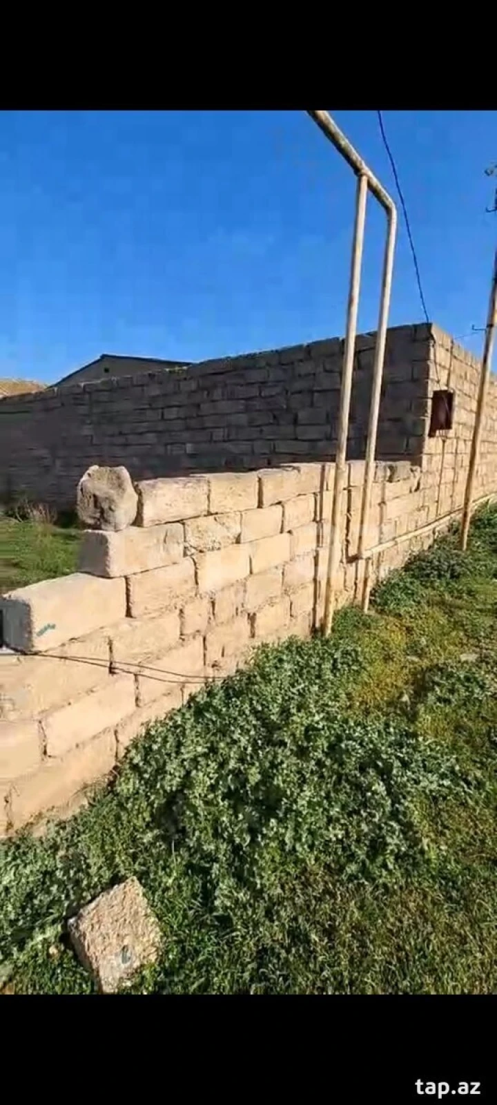 Satılır torpaq sahəsi