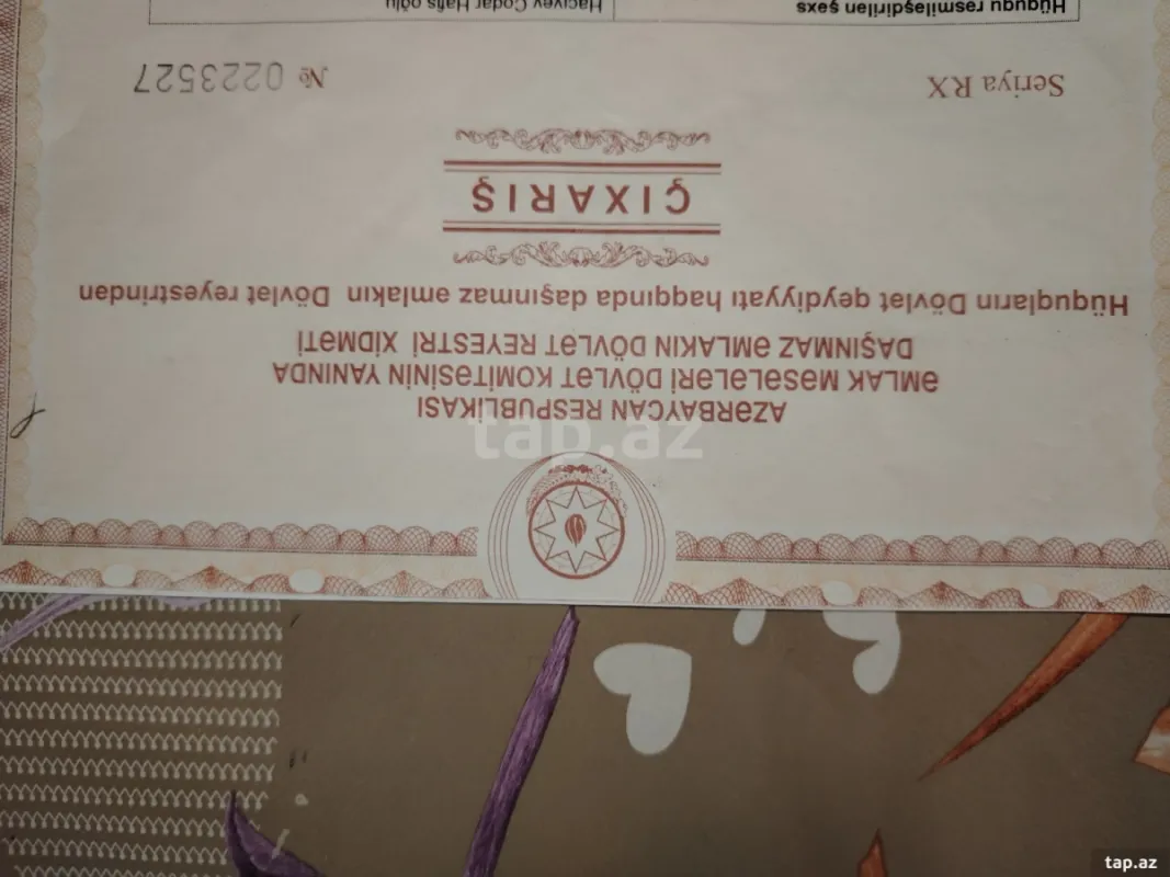 Satılır torpaq sahəsi