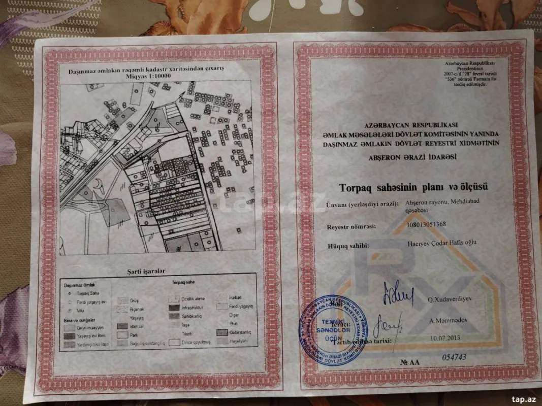 Satılır torpaq sahəsi