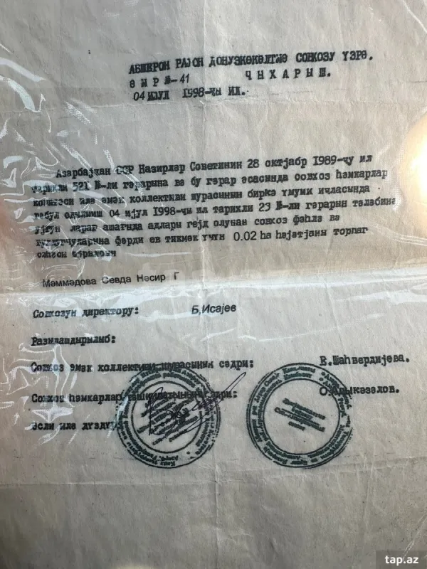 Satılır torpaq sahəsi