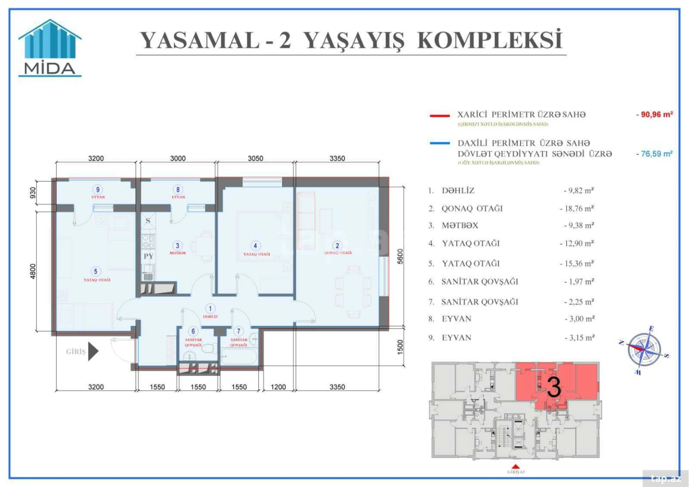 Satılır 3 otaqlı yeni tikili 85 m²