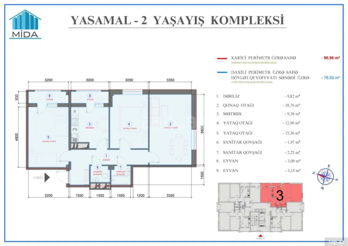 Satılır 3 otaqlı yeni tikili 85 m²