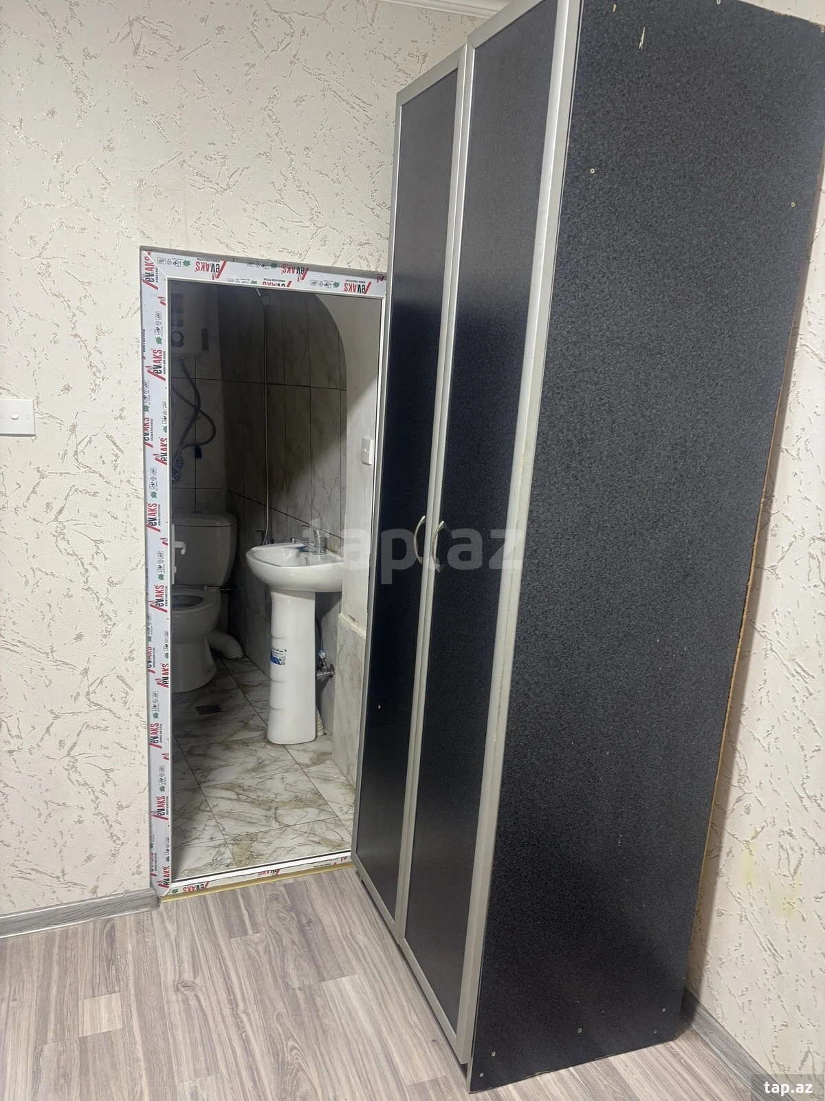 Kirayə verilir 1 otaqlı həyət evi