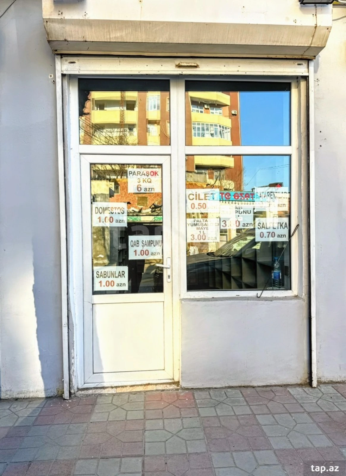 Kirayə verilir ofis