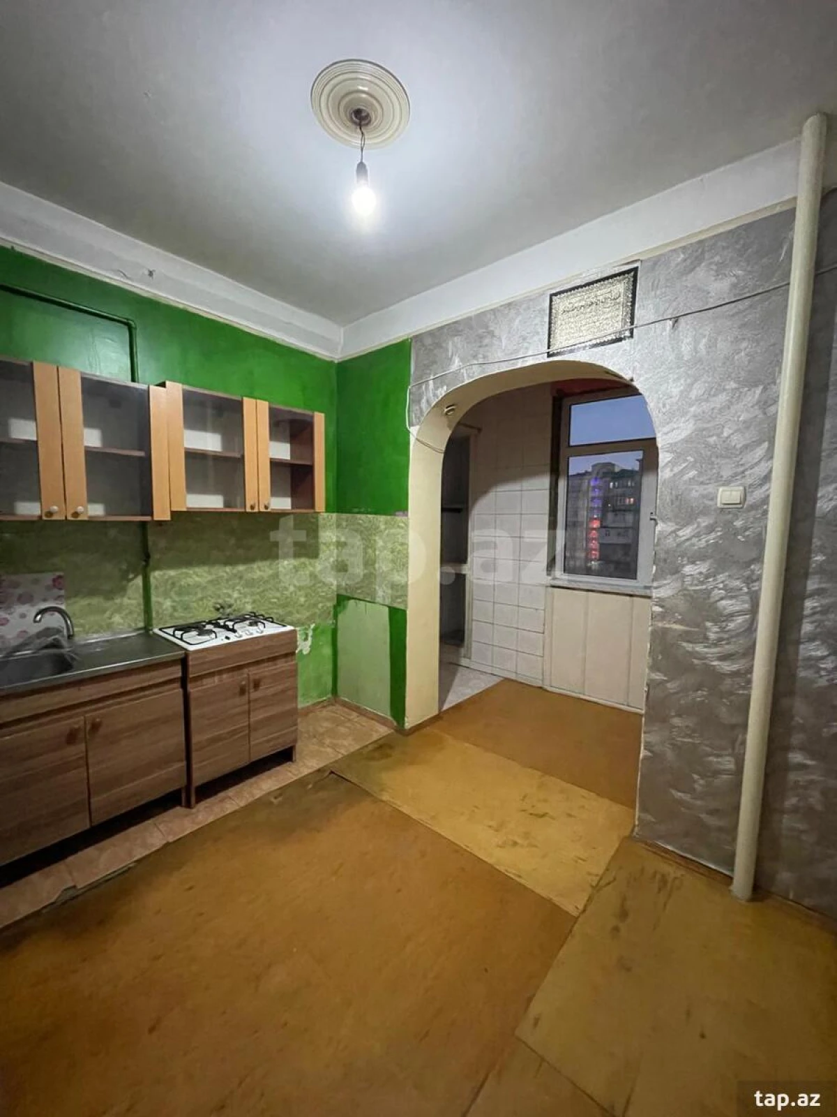 Satılır 1 otaqlı mənzil 35 m²