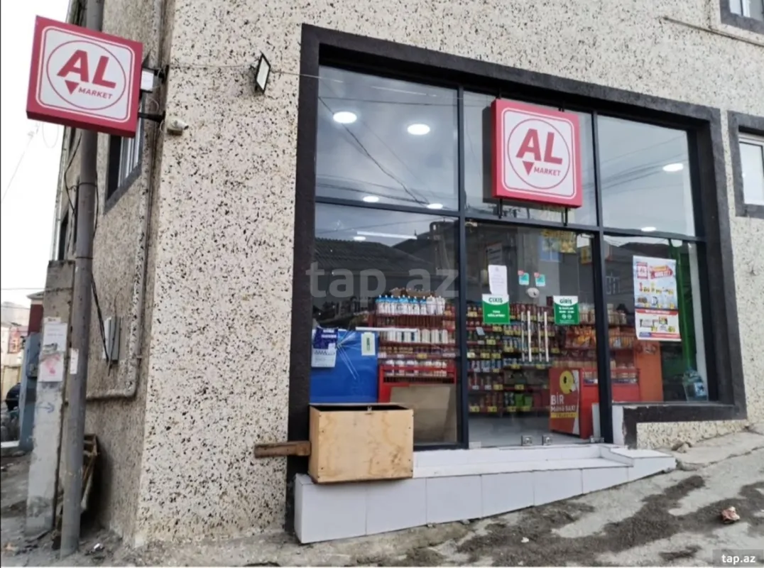 Kirayə verilir 3 otaqlı həyət evi