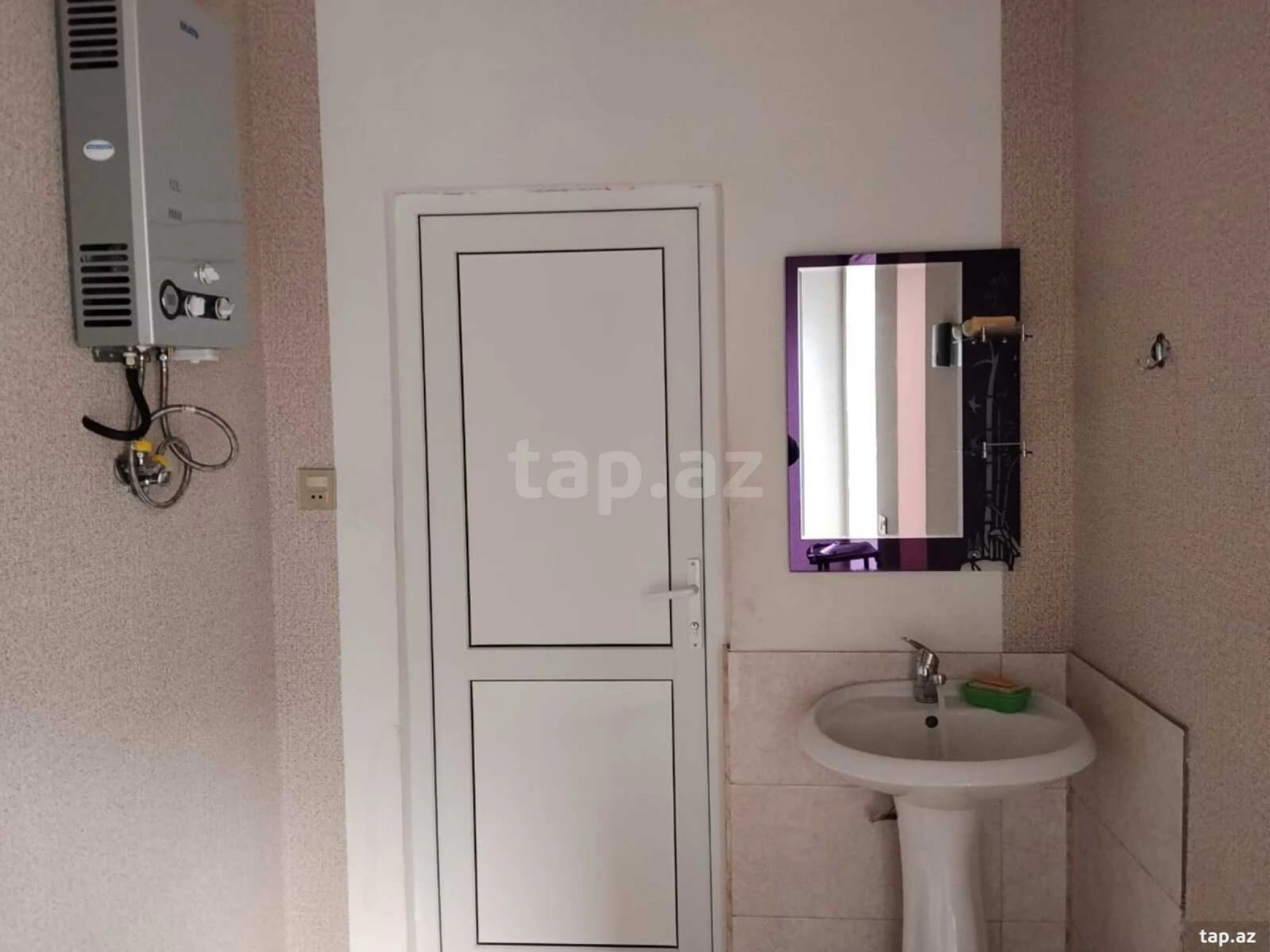 Kirayə verilir 3 otaqlı həyət evi