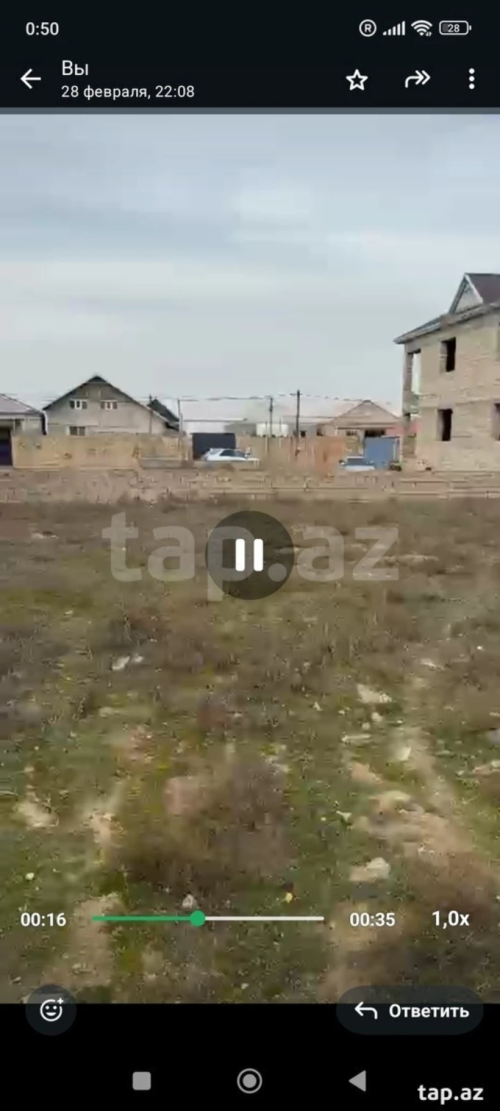 Satılır torpaq sahəsi