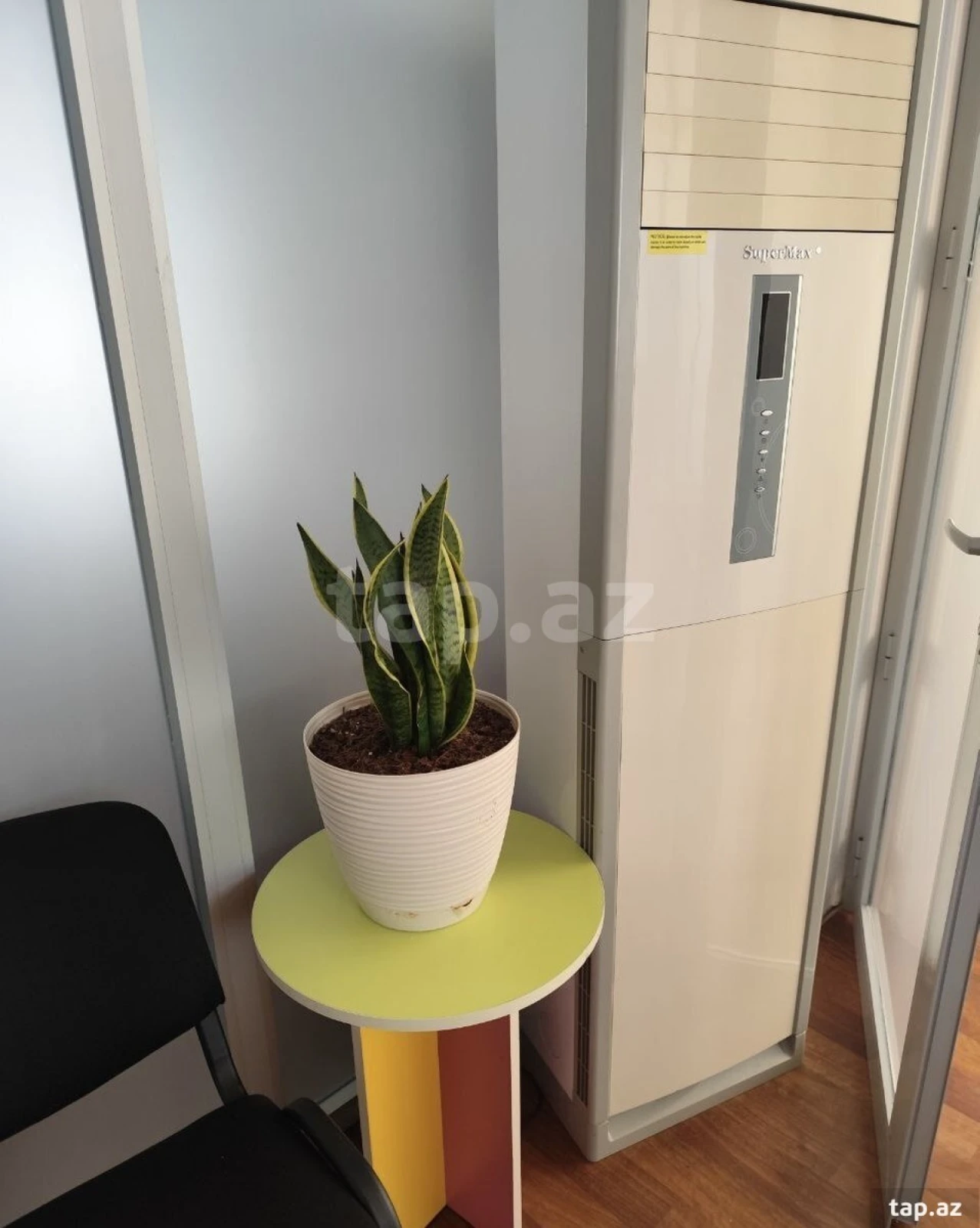 Kirayə verilir ofis