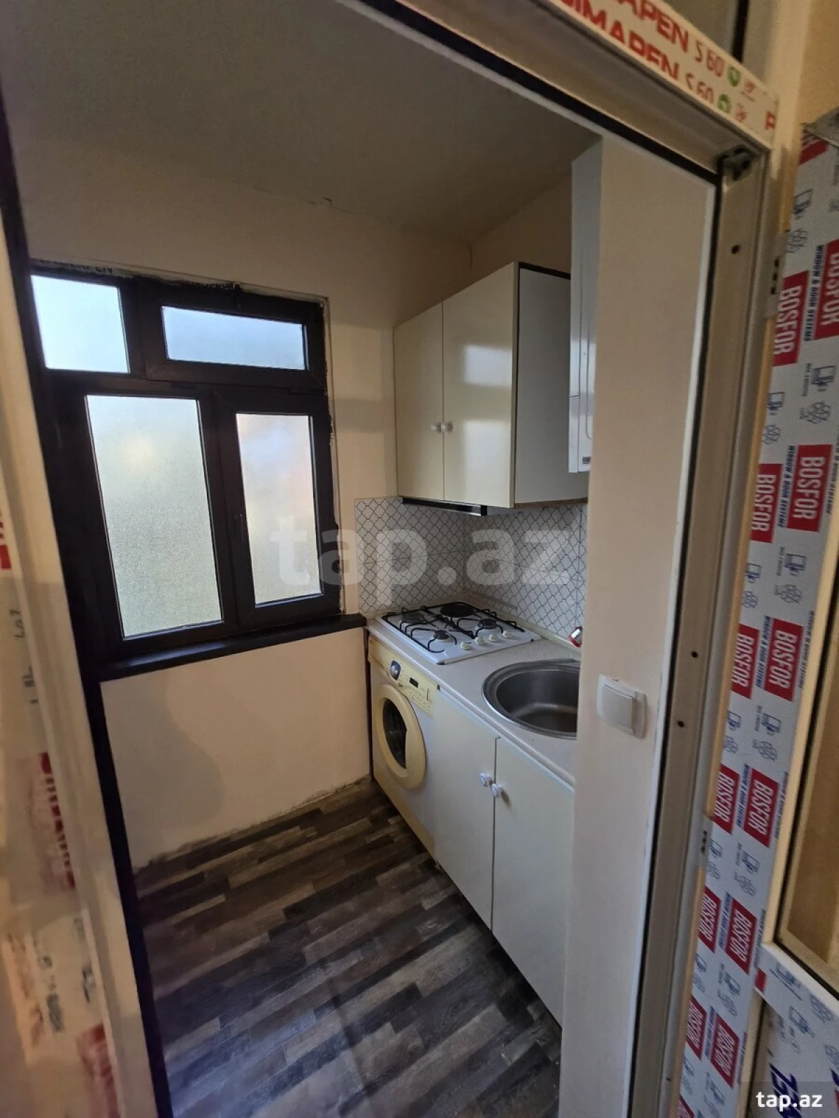 Satılır 1 otaqlı mənzil 30 m²
