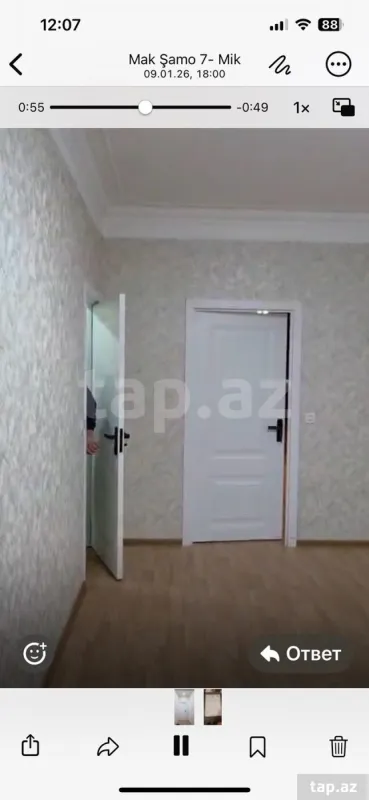 Satılır 2 otaqlı mənzil 55 m²