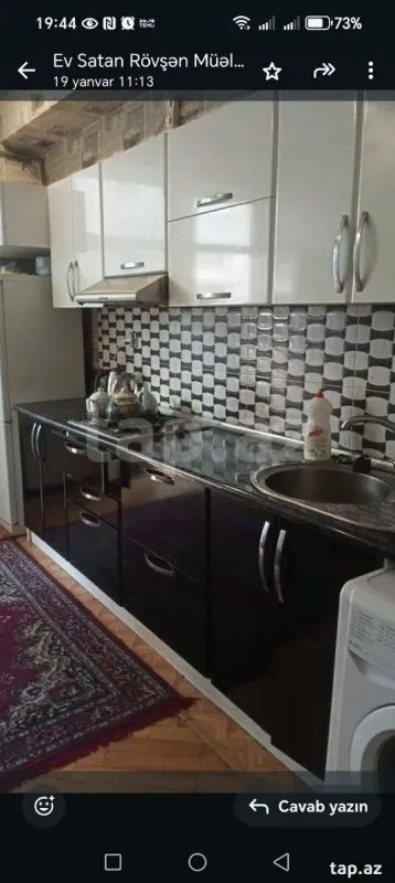 Satılır 3 otaqlı yeni tikili 98.8 m²