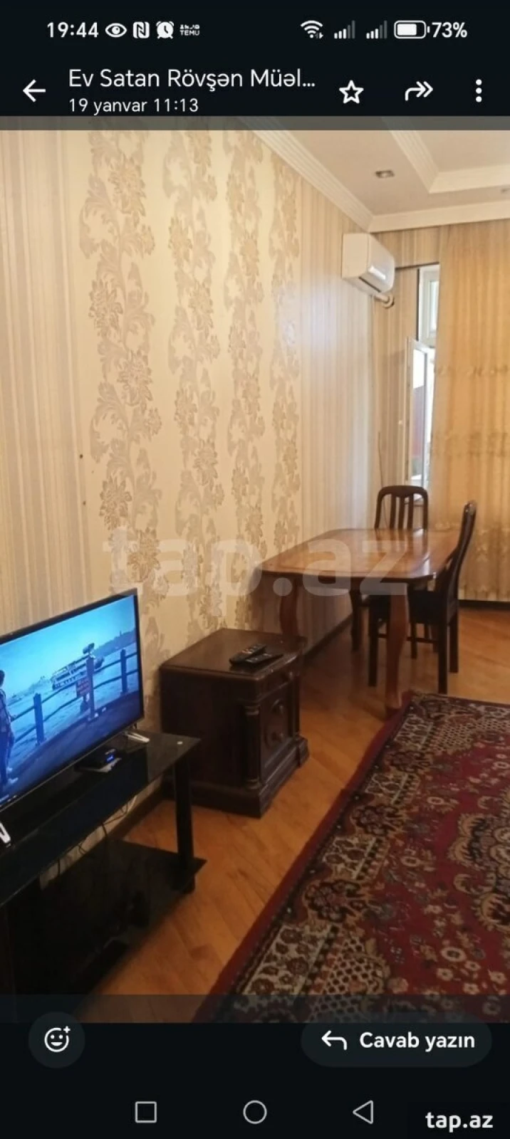 Satılır 3 otaqlı yeni tikili 98.8 m²