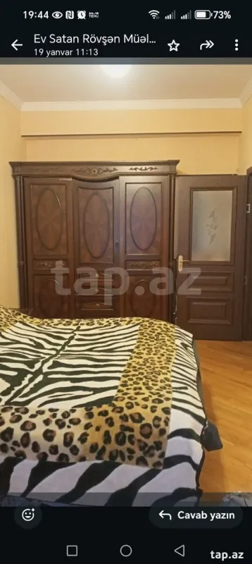 Satılır 3 otaqlı yeni tikili 98.8 m²