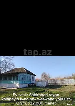 Satılır 4 otaqlı həyət evi 80 m² — Sabirabad 4 otaq 80.00 m²