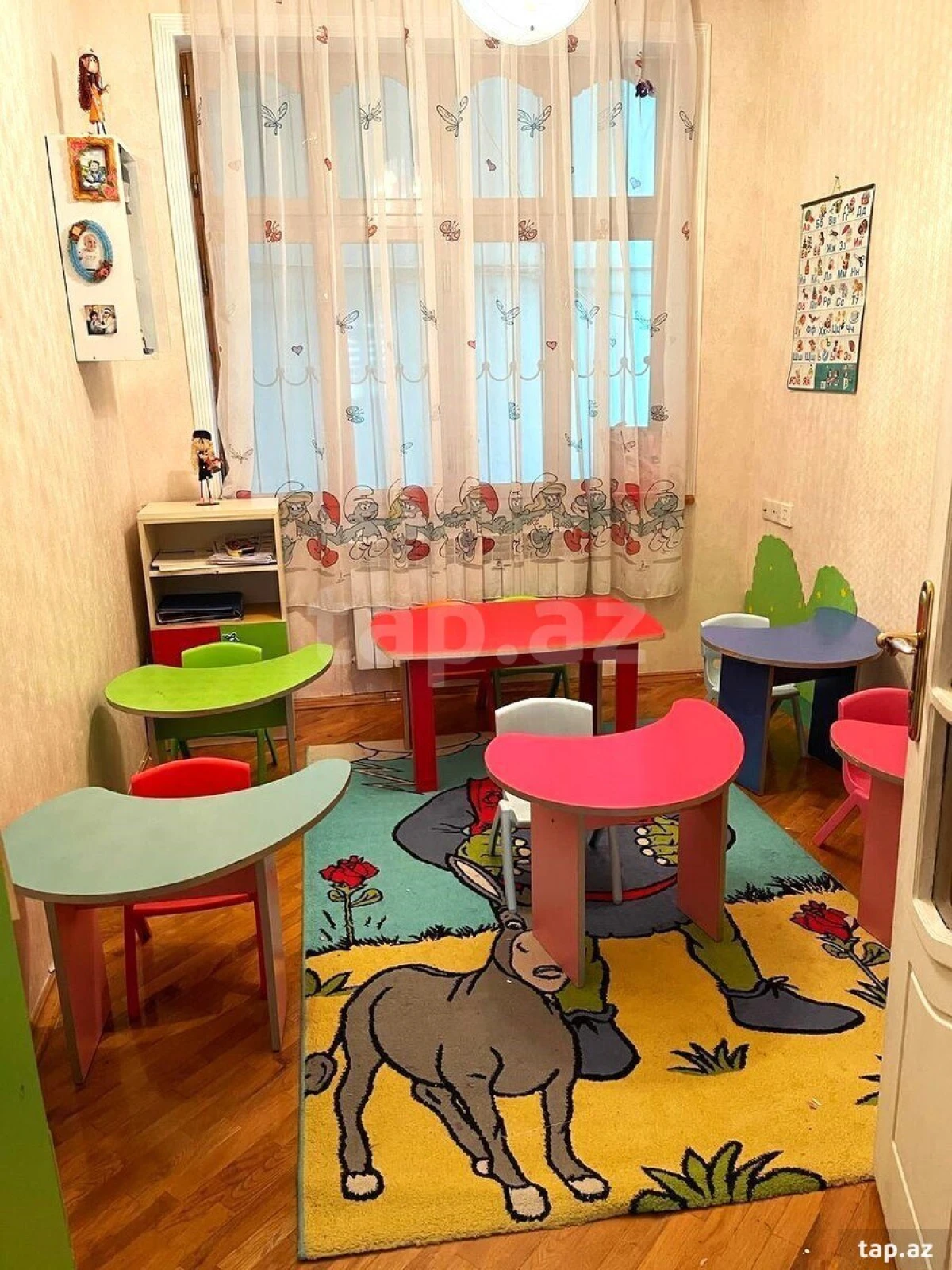 Kirayə verilir obyekt