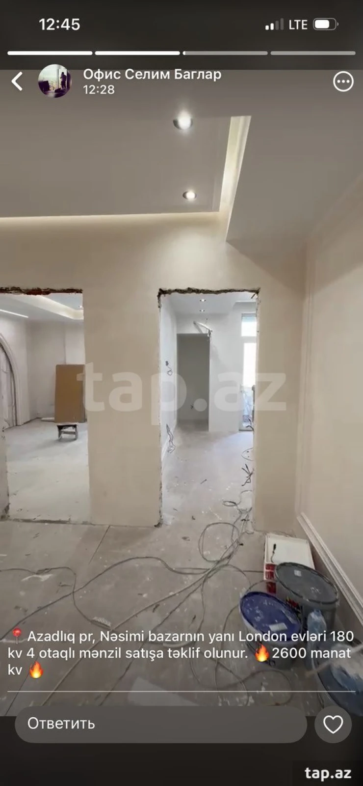 Satılır 2 otaqlı yeni tikili 73 m²