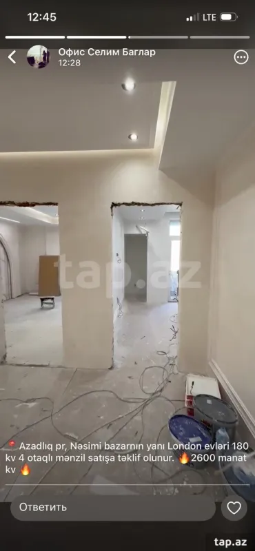 Satılır 2 otaqlı yeni tikili 73 m²