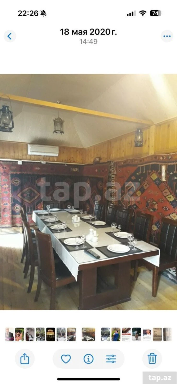 Kirayə verilir obyekt