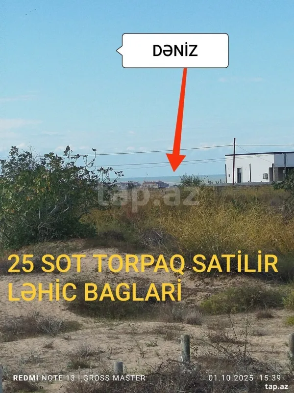 Satılır torpaq sahəsi