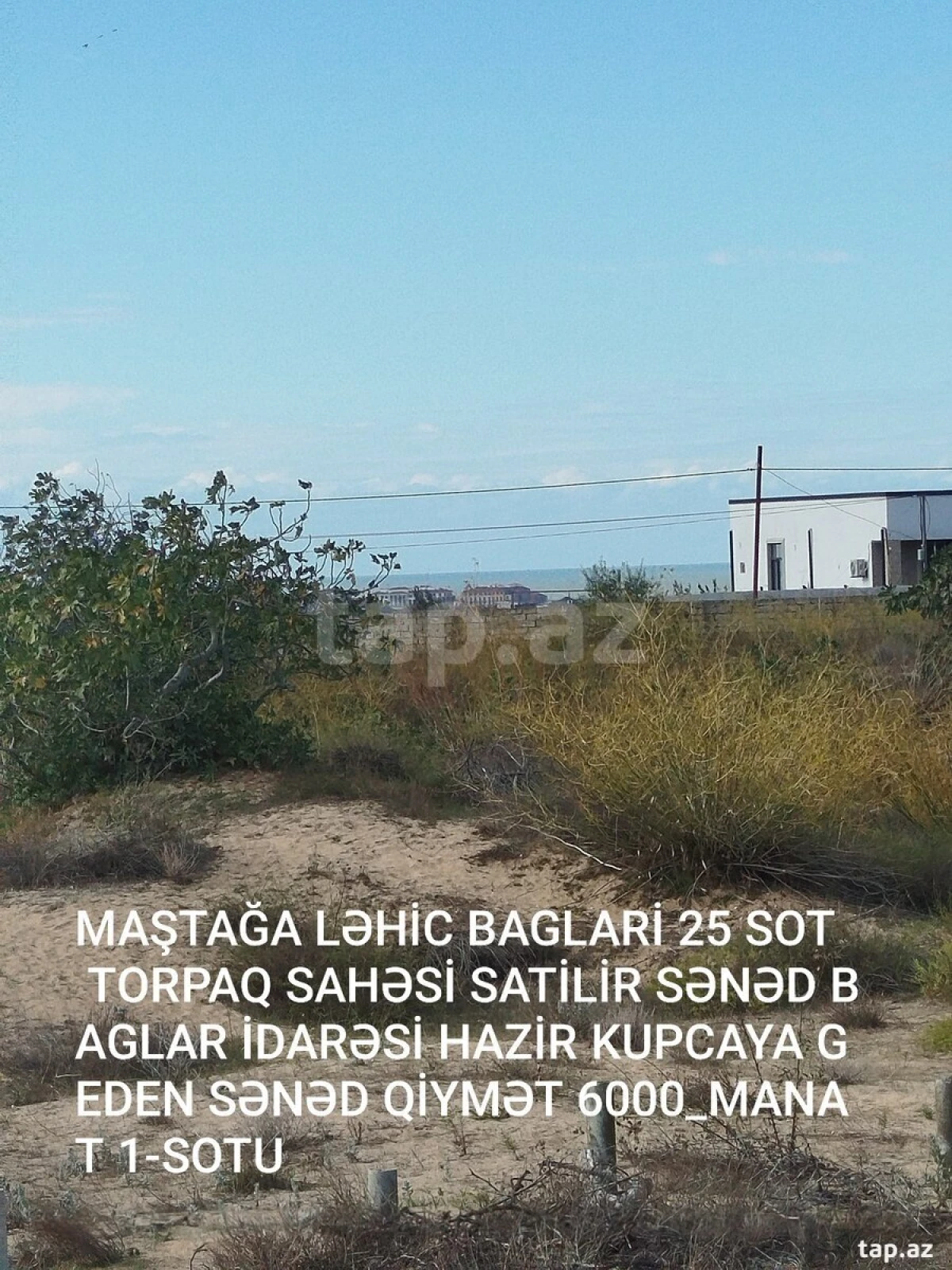 Satılır torpaq sahəsi