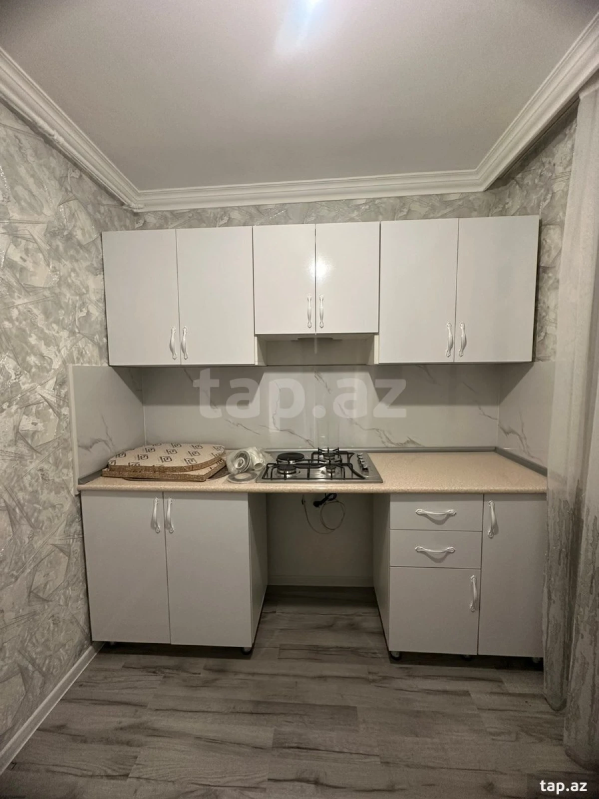 Satılır 2 otaqlı mənzil 47 m²