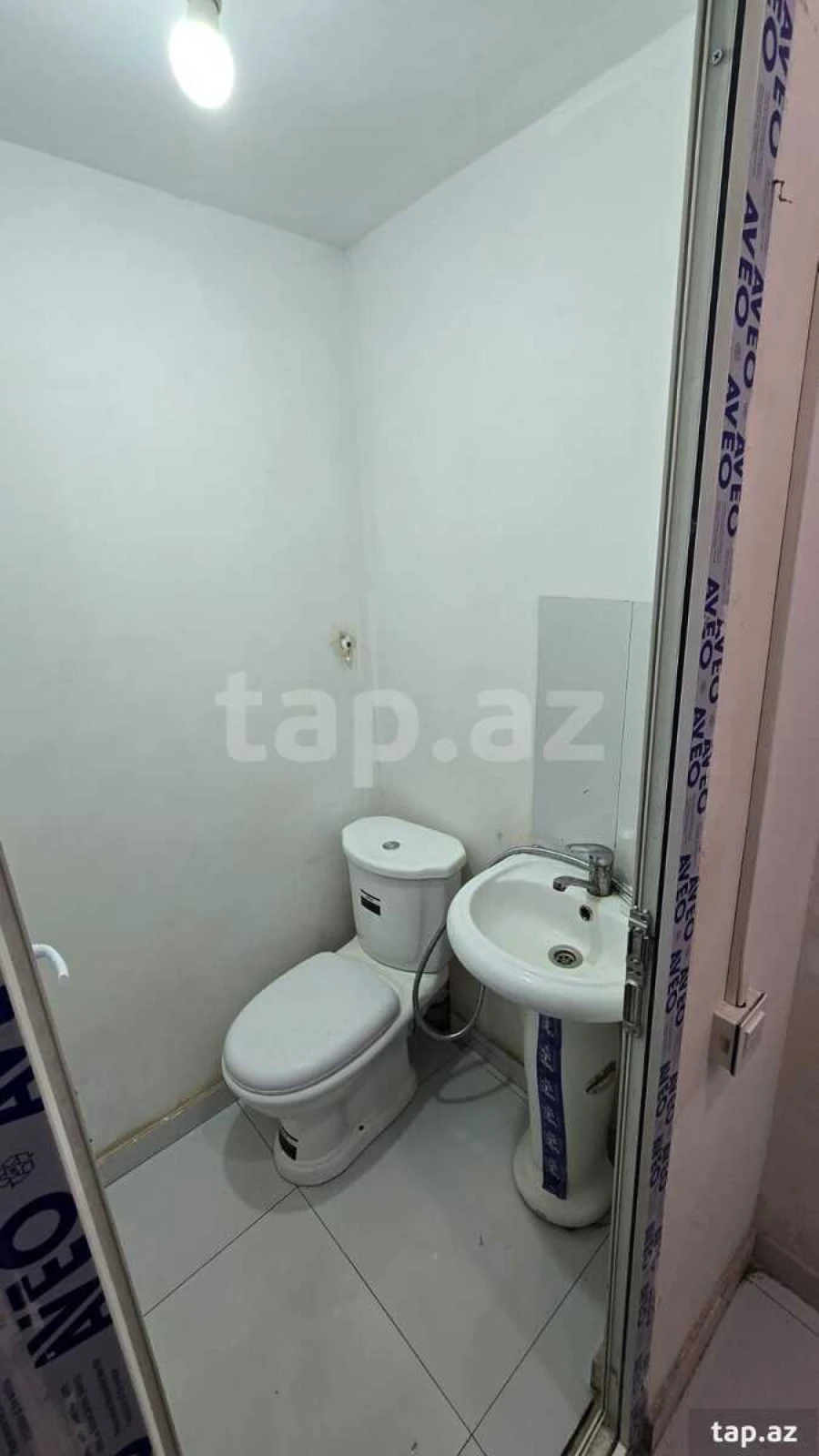 Kirayə verilir obyekt