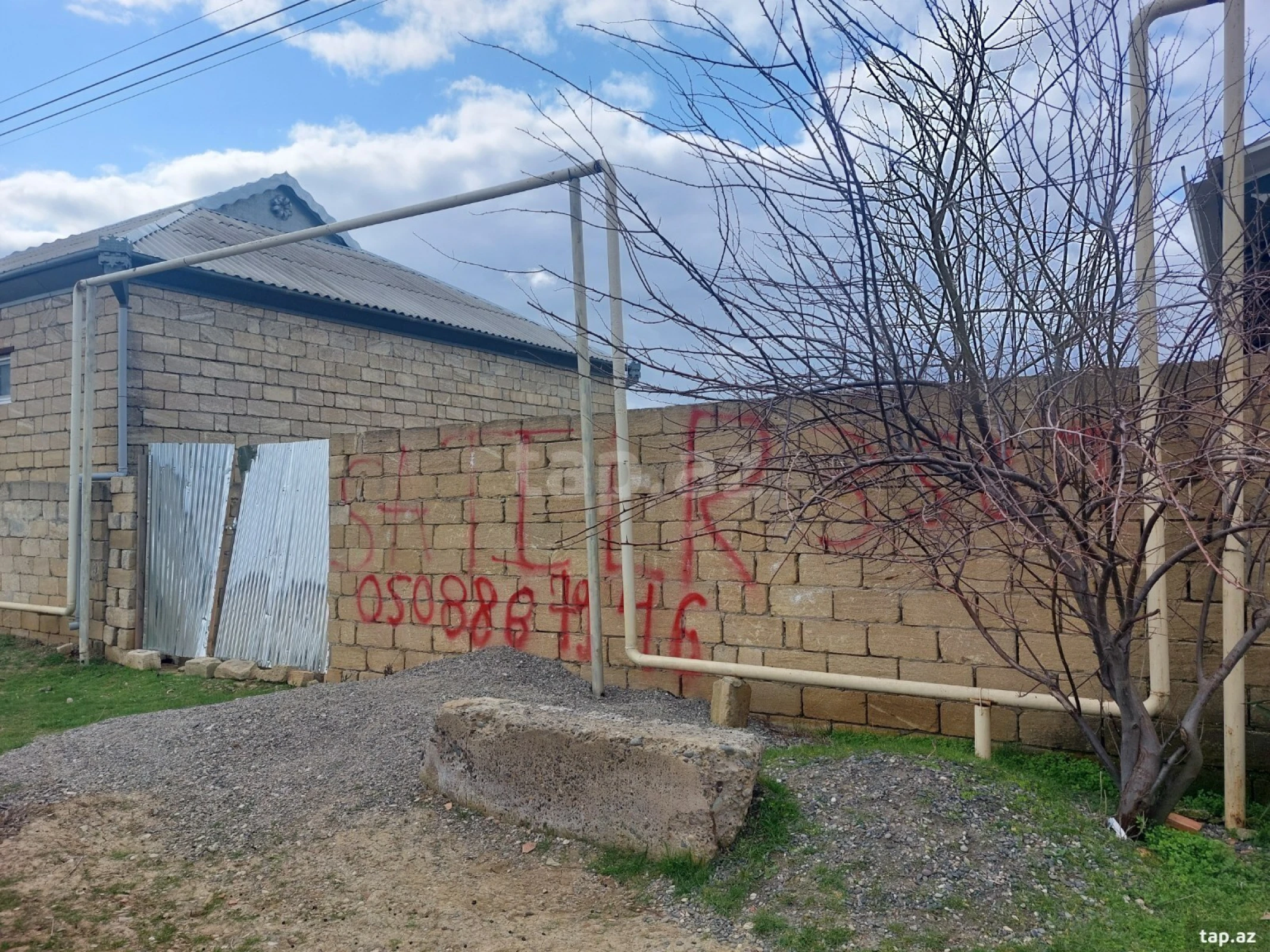 Satılır torpaq sahəsi