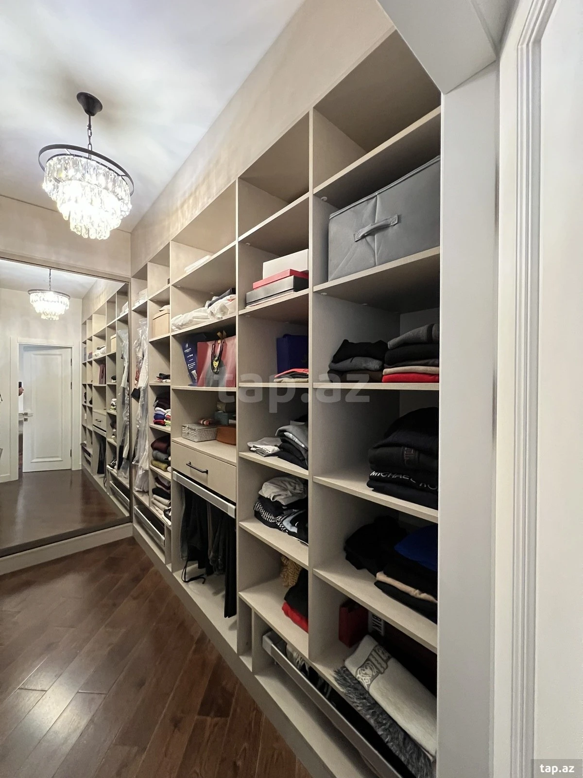 Satılır 4 otaqlı yeni tikili 205 m²