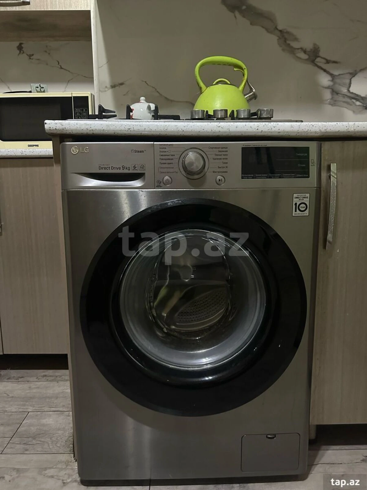 Kirayə verilir 2 otaqlı yeni tikili 70 m²