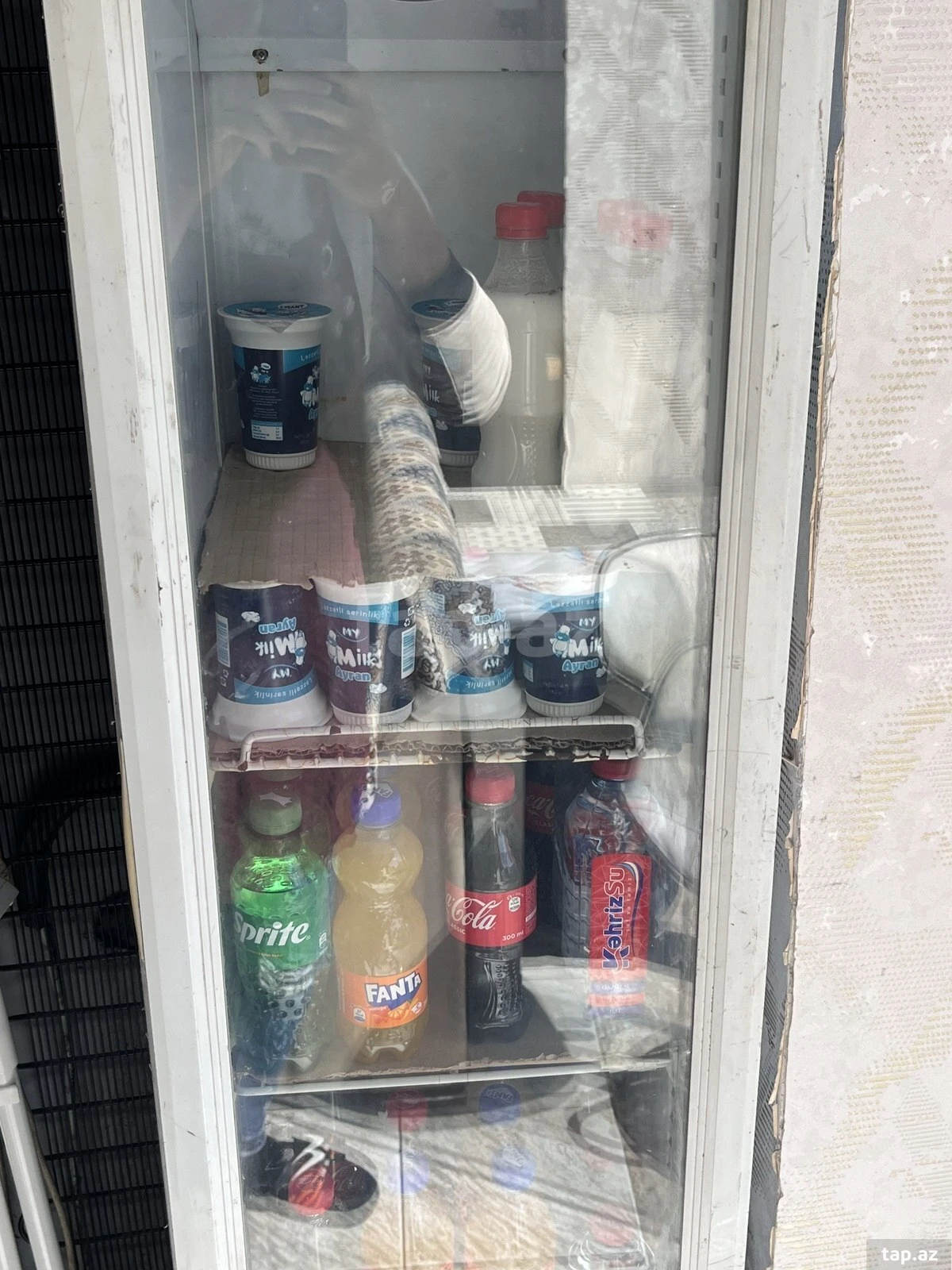 Kirayə verilir obyekt