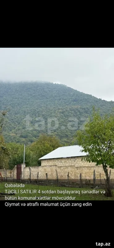 Satılır torpaq sahəsi