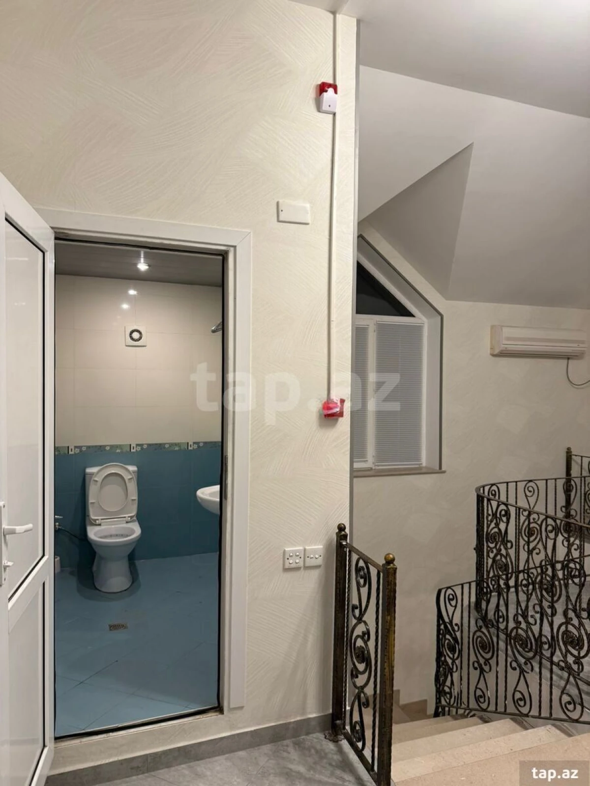 Kirayə verilir ofis