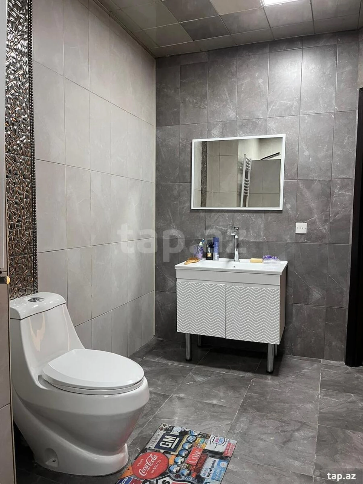 Kirayə verilir ofis