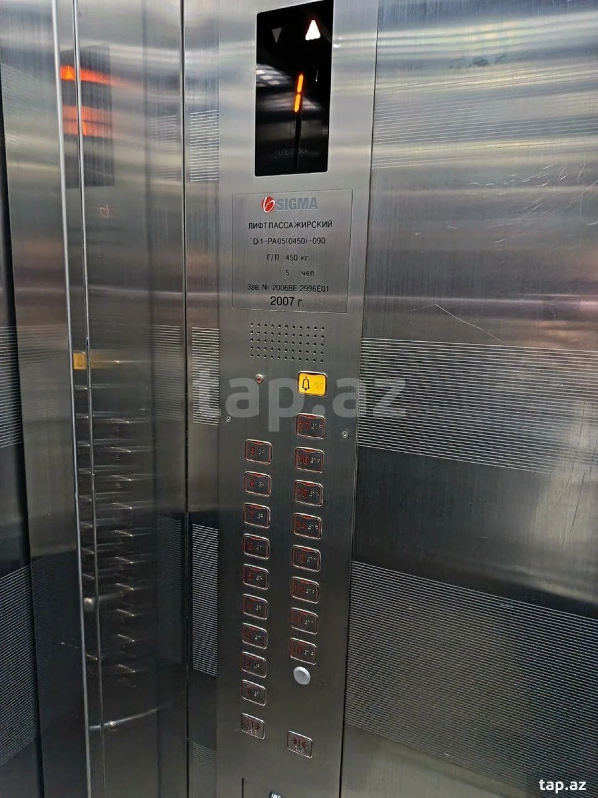 Satılır 3 otaqlı yeni tikili 114 m²