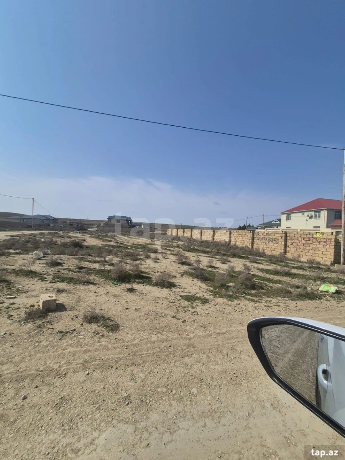 Satılır torpaq sahəsi