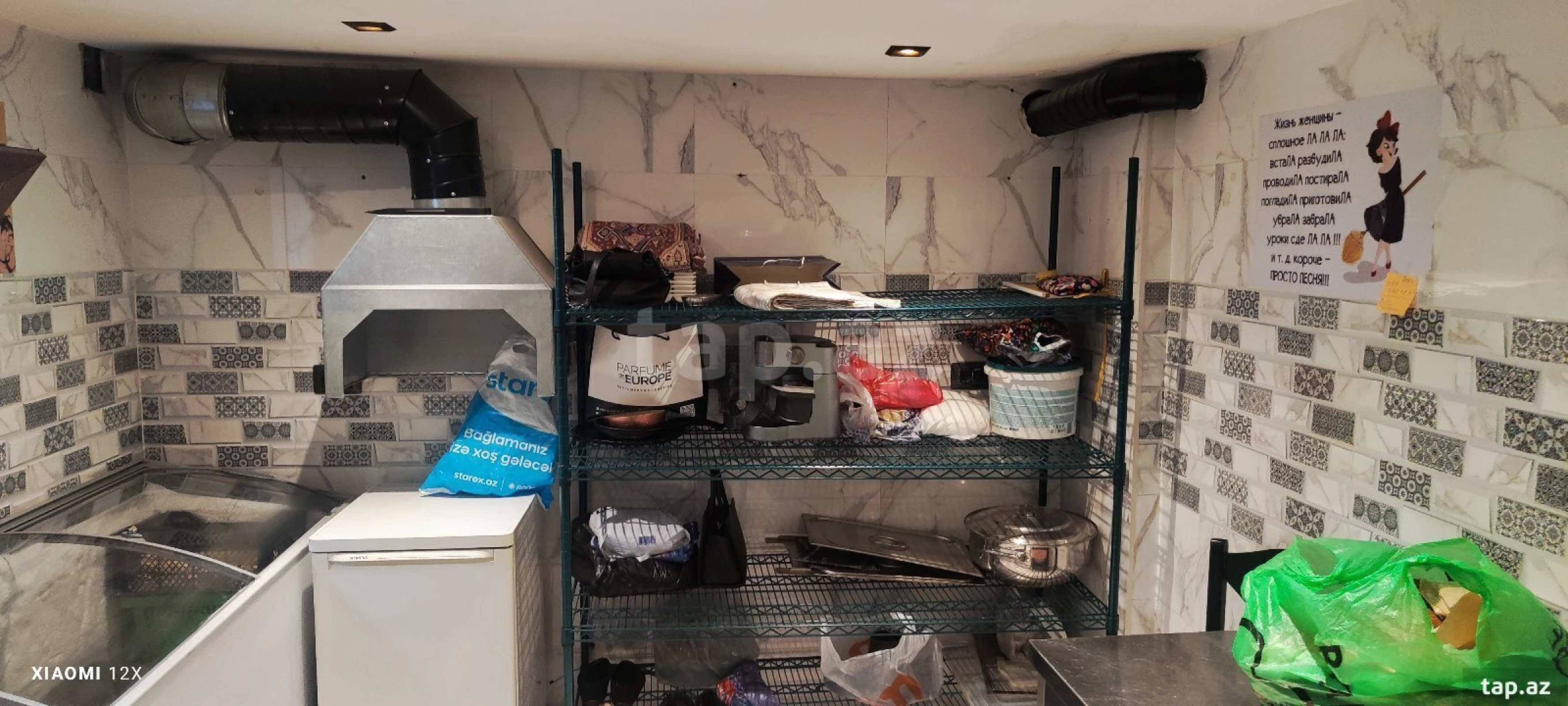 Kirayə verilir obyekt