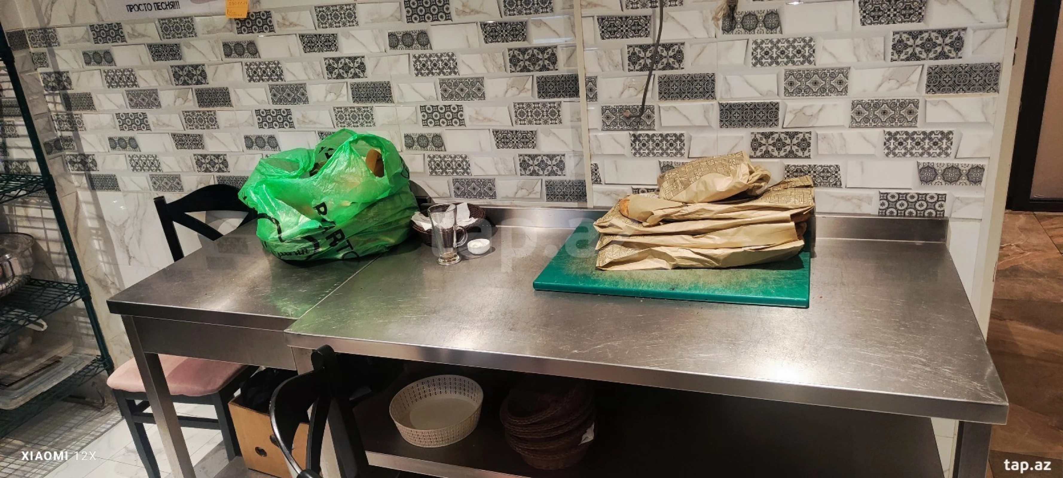 Kirayə verilir obyekt