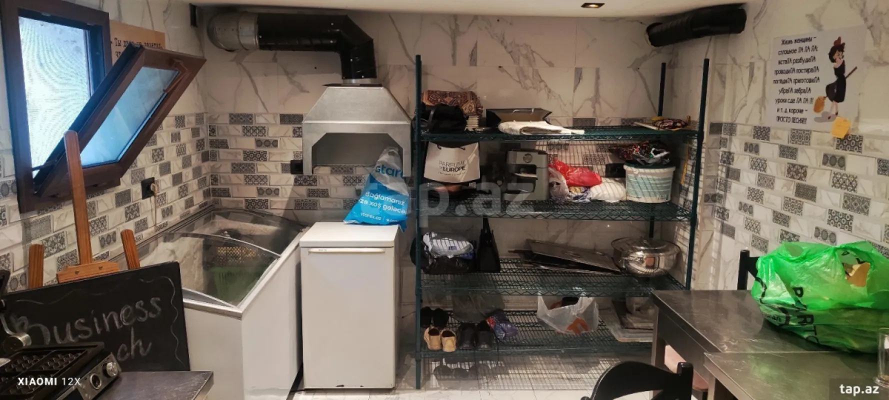 Kirayə verilir obyekt