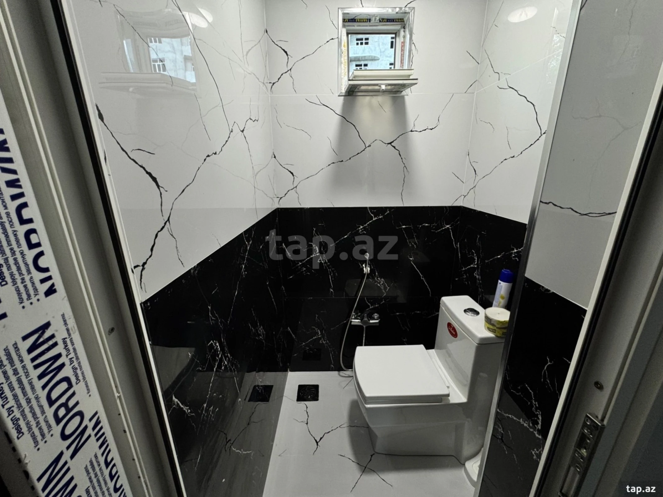 Kirayə verilir 3 otaqlı həyət evi